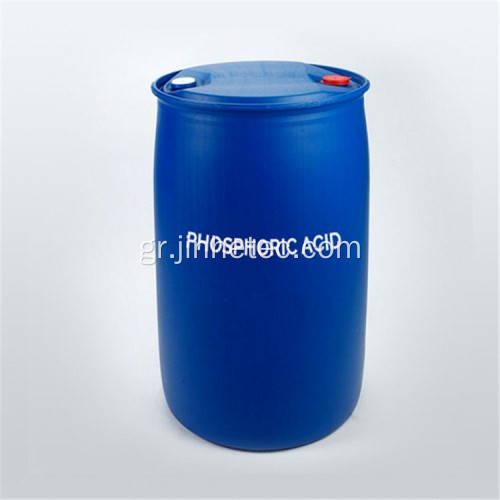 Acid Phosphoric 85 P2o5 Αναλυτικός βαθμός Εξαγωγή Βιετνάμ